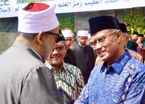 dok. Muhammadiyah.or.id
