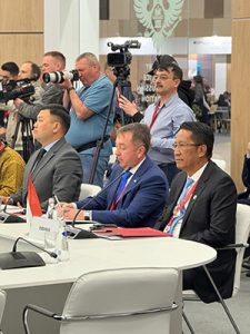 ist