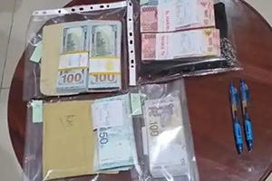 Sejumlah aset yang disita Komisi Pemberantasan Korupsi dari safe deposit box atau kotak penyimpanan harta pada salah satu bank di wilayah Kota Medan, Sumatera Utara, Senin (20/4/2026). (Foto:Inilah.com/Antara/HO-KPK)