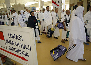Foto : Jemaah haji Indonesia. (Foto:Inilah.com/ Kemenag)